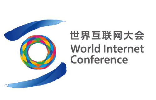 科技早報(bào) 京東方加碼VR顯示賽道，世界互聯(lián)網(wǎng)大會(huì)開(kāi)幕在即，全球半導(dǎo)體銷(xiāo)售遇冷，互聯(lián)網(wǎng)銷(xiāo)售模式持續(xù)進(jìn)化