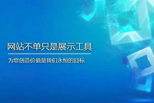 企業(yè)互聯(lián)網(wǎng)營(yíng)銷(xiāo)的5大核心與3步法則 打破銷(xiāo)售瓶頸，實(shí)現(xiàn)用戶增長(zhǎng)